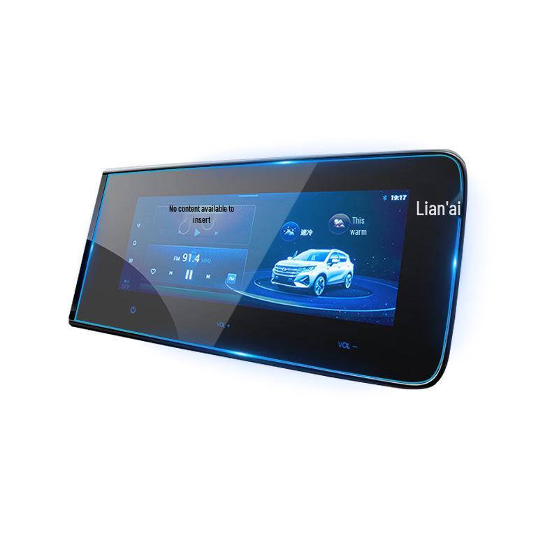 Tempered Film for GAC Trumpchi GS5, GS8, GS3 Navigation & Instrument Panel