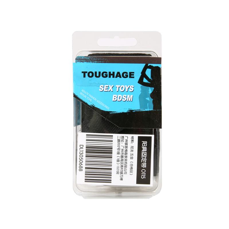 Weiblicher Befestigungsgürtel für Vibrator, befreien Sie Ihre Hände, verstellbarer Riemen am festen Dildogürtel, Flirtspielzeug