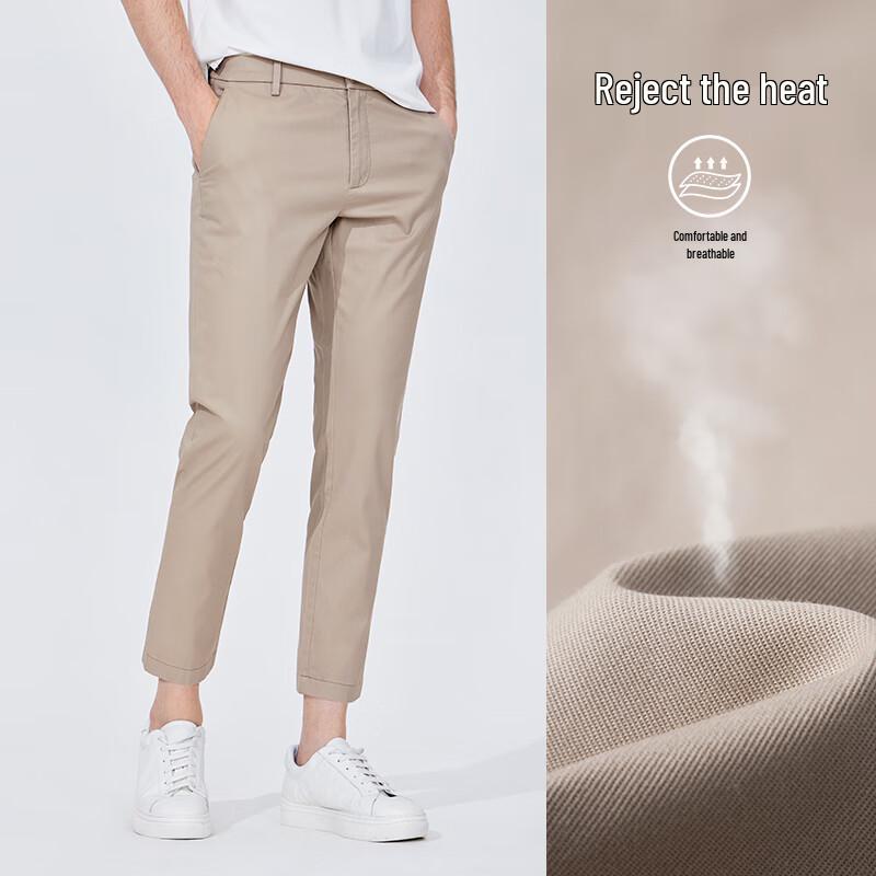 Navigare Men's Cropped Harem Casual Pants