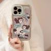 Applicable To 14ProMax Apple Phone Case Cat Illustration Apple 13 Magnetic Suction Cute 15 Bracelet IPhone 16 Hard