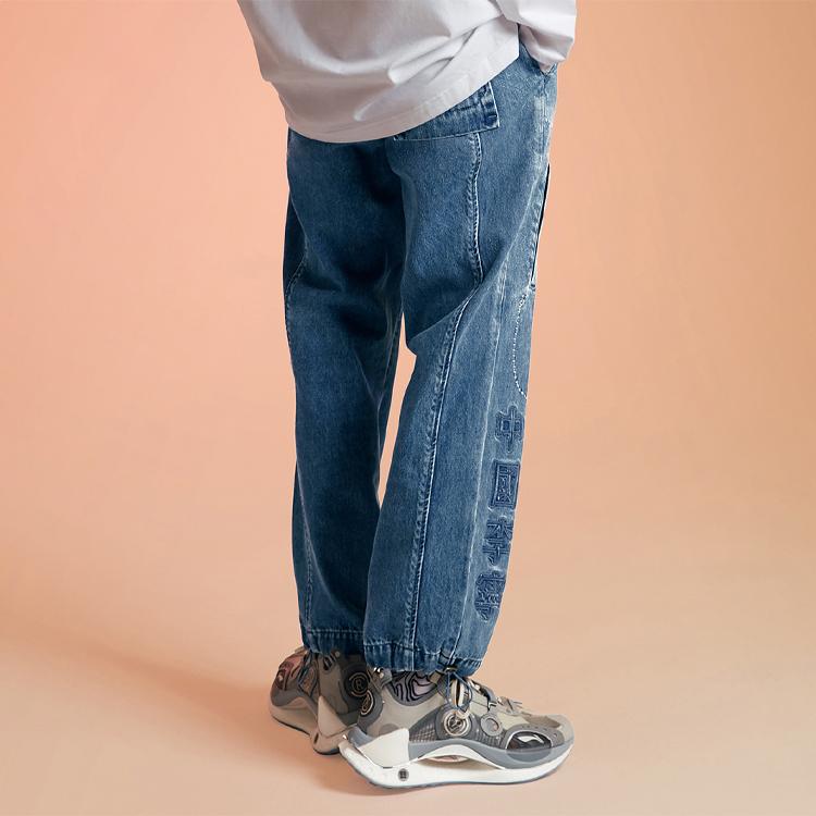 Li Ning Sports Fashion Series Cuffed Washable Long Jeans Men jeans Denim-Blue AJER001-1