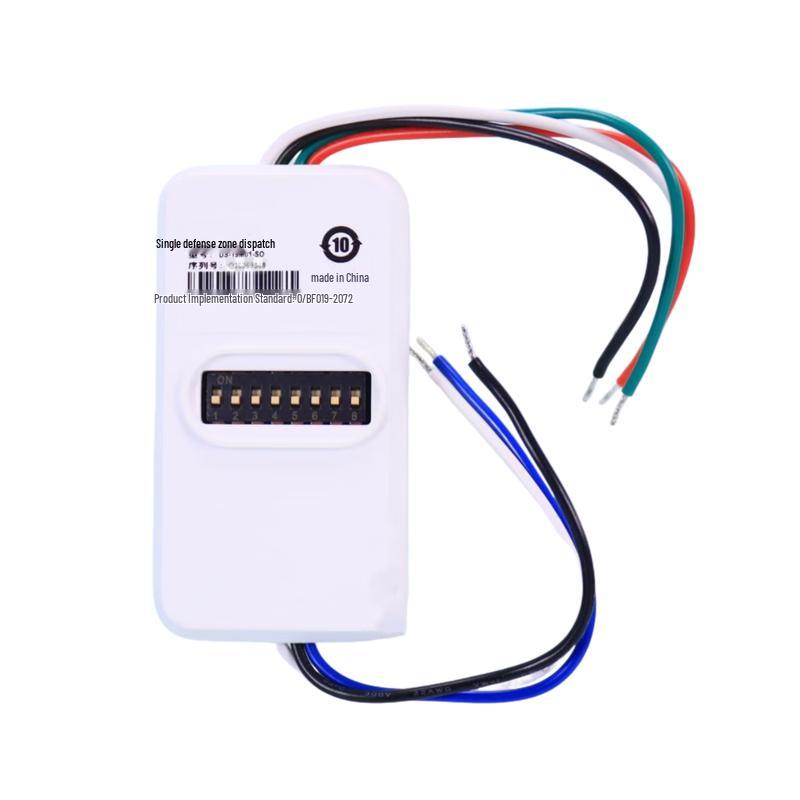 Rookery Bus Network Alarm Host Expansion Module