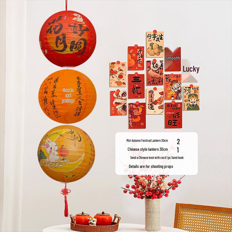 Mid-Autumn Festival Luminous Lantern String: Chinese-Style Decorative Hanging Lanterns for Festive Atmosphere
