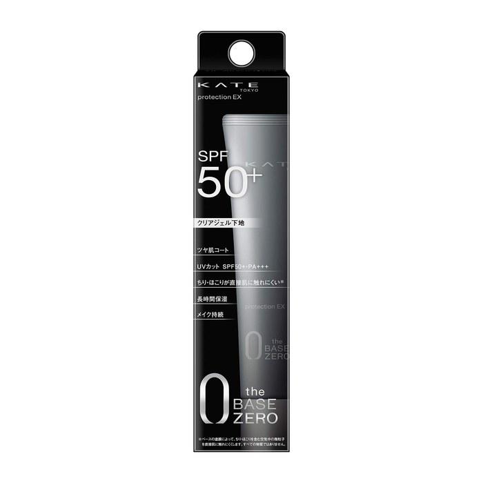 KATE Kate Natural Gel Protection Expert Makeup Base SPF50+/PA+++ 30g (x 1) Black