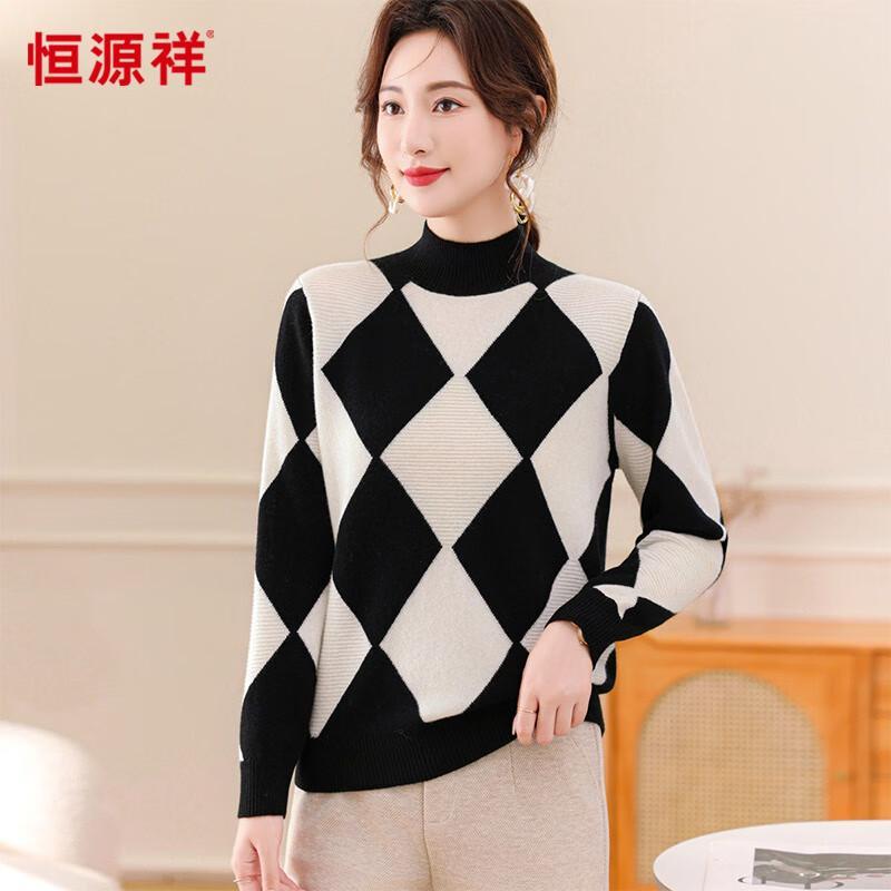 Hengyuanxiang Women's 100% Wool Mock Neck Sweater