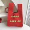 Sommer Damen Niedliche Mini-Tasche Vielseitige Mode Handytasche Cartoon Gestrickte Handtasche Umhängetasche Umhängetasche