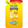 Medicated Whitening Lotion for Spots and Freckles, Moist Type, High Penetration Contains Vitamin C and Derivatives, Refill 170ml