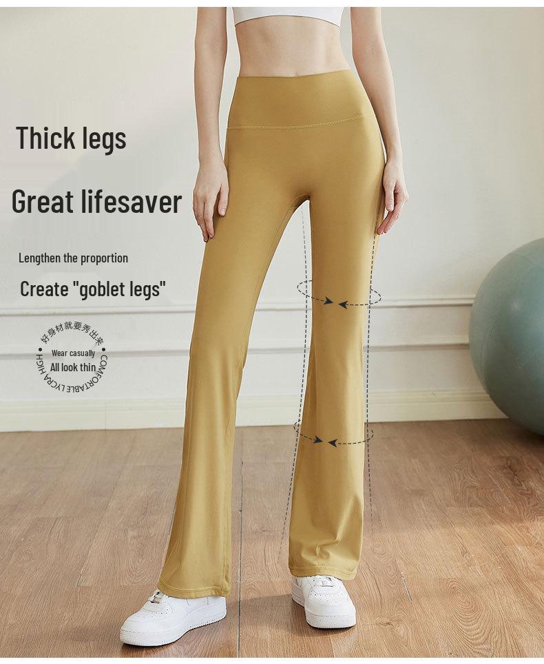 Women's High Waist Yoga Pants - Spring/Summer 2026 Micro Flare Hip-Lifting Sportswear for Outdoor Pilates & Fitness