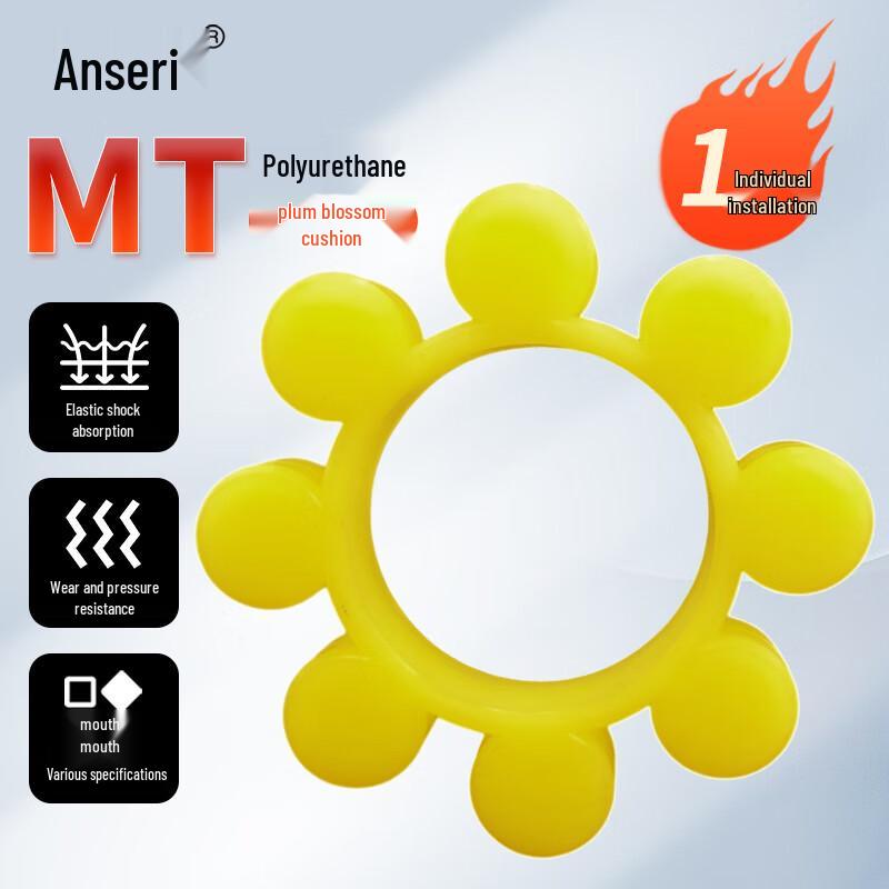 Polyurethane MT Series Coupling Buffer Pad MT8