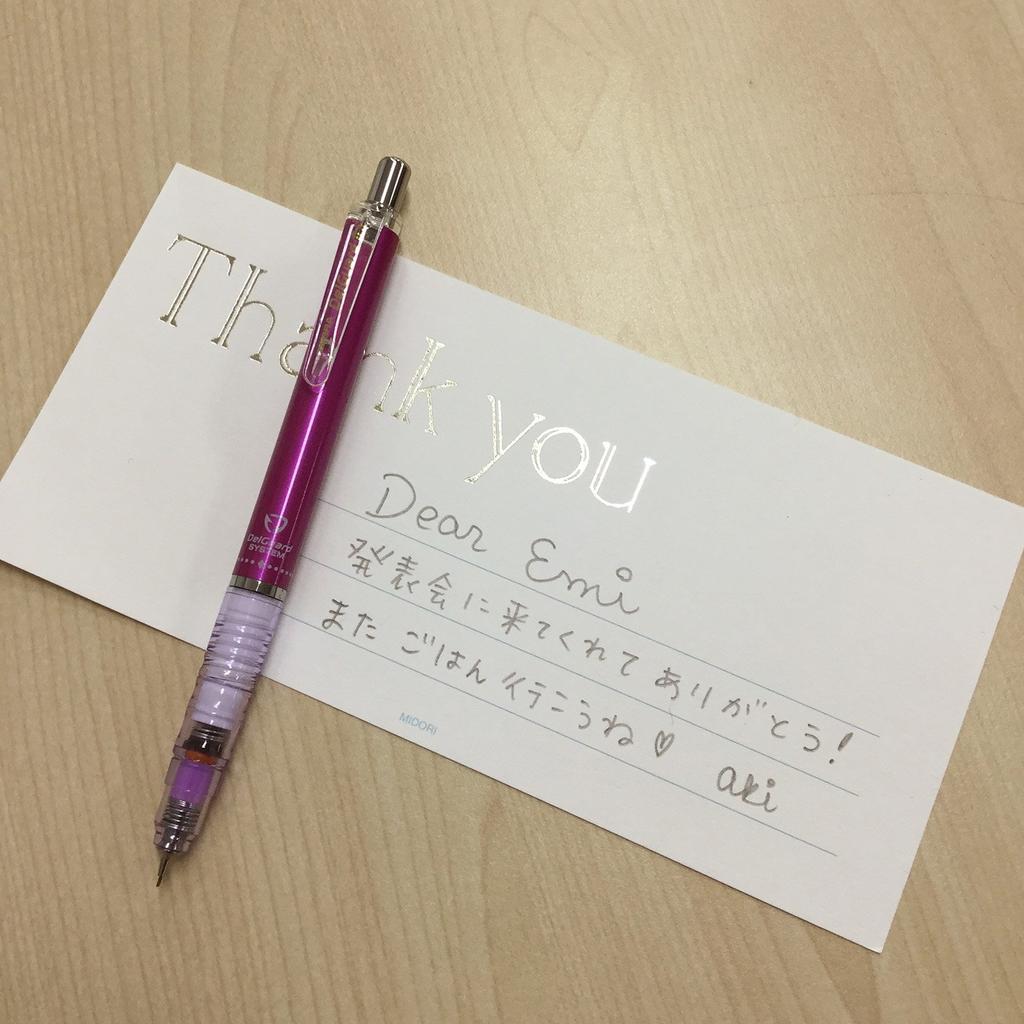 Zebra DelGuard Mechanical Limited Edition Candy Purple 0.5mm Pencil, (P-MA85-CDPU)