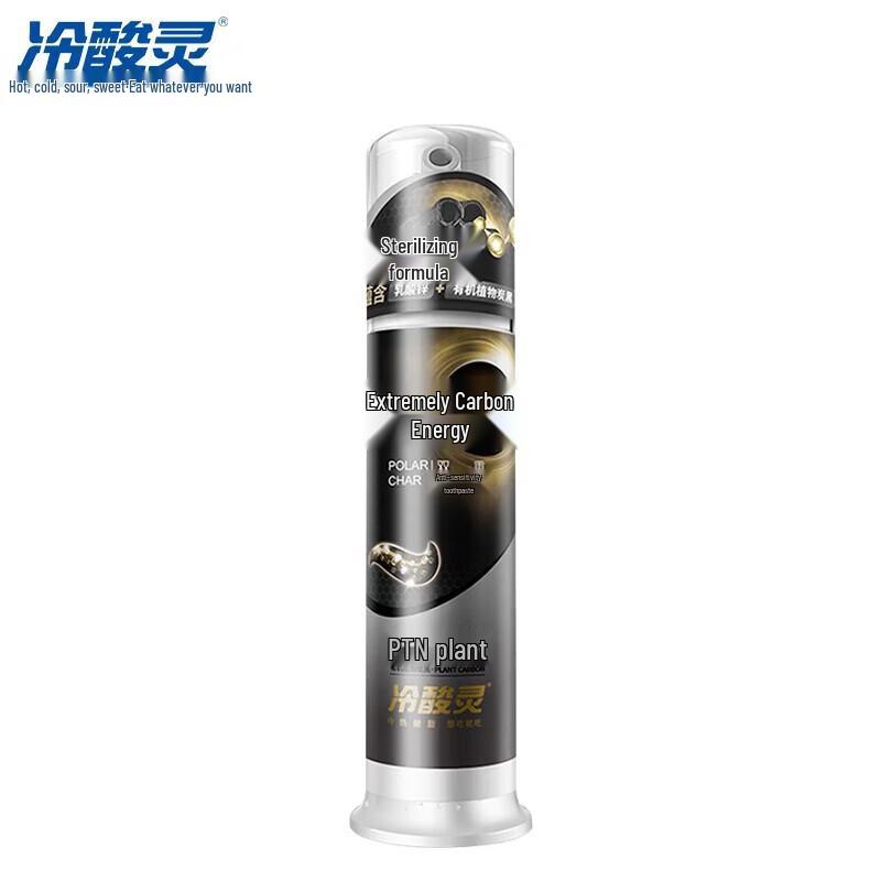 

Lengsuanling Extreme Carbon Energy Anti-Sensitivity Toothpaste
