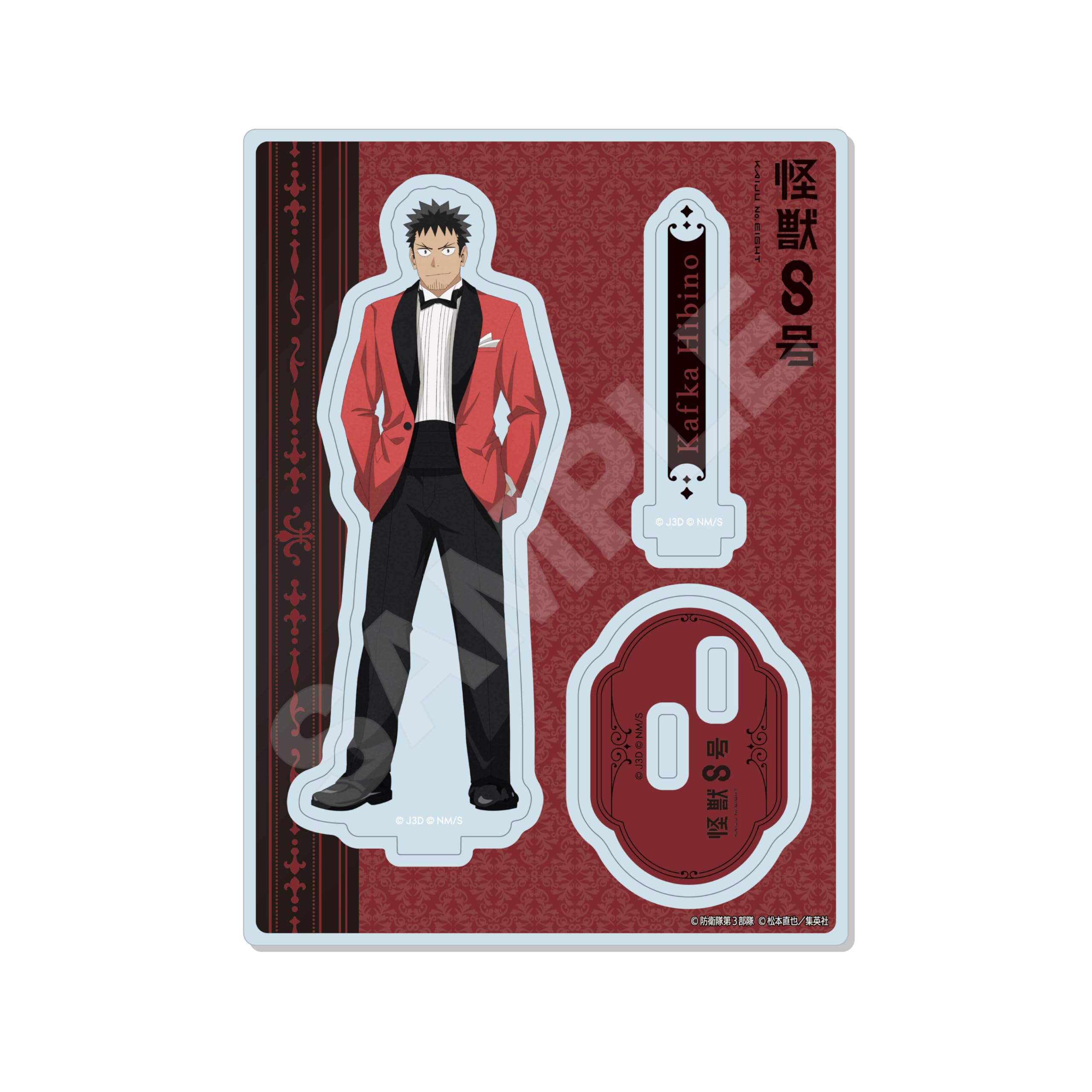 

Kaiju No. 8 Hibino Kafka Acrylic Stand [Dress Code ver.] 01