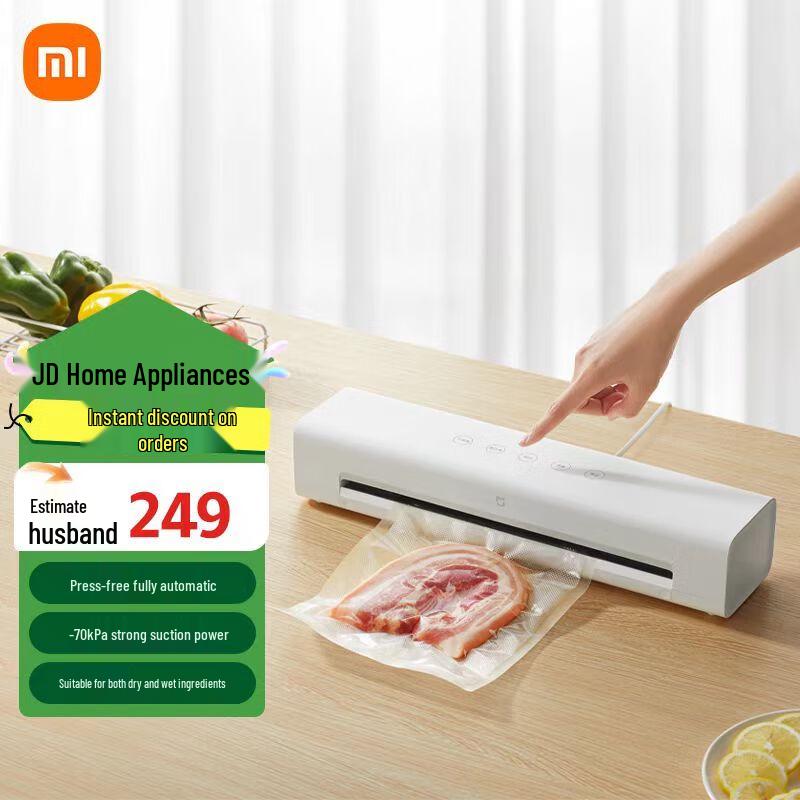

Mijia Xiaomi Vacuum Sealer