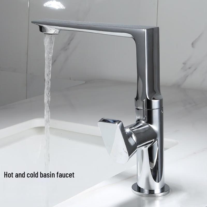 TLXT Square Silver Hot & Cold Basin Faucet