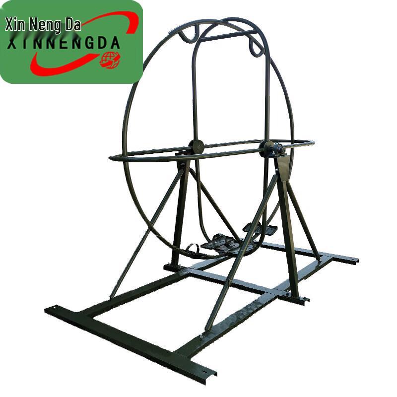 Anti-Vertigo Outdoor Physical Training Equipment