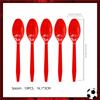 Spanish Football Player Theme Party Decoratiaons Soccer Star Balloon Set Boy Birthday Party Supplies Cr&7 Backdrop Banner Props