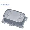 55236756 Engine Transmission Oil Cooler For Opel 1900 Fiat 500X 1.4 Ducato Box 130 Multijet 2 55273044 5801630224 5801630223