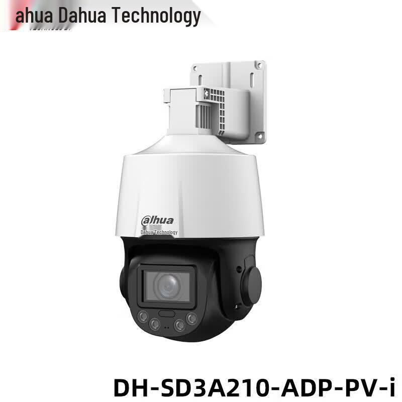 

Dahua 2MP 3-inch Dual-Light POE IP PTZ Dome Camera CN plug (adapter included)