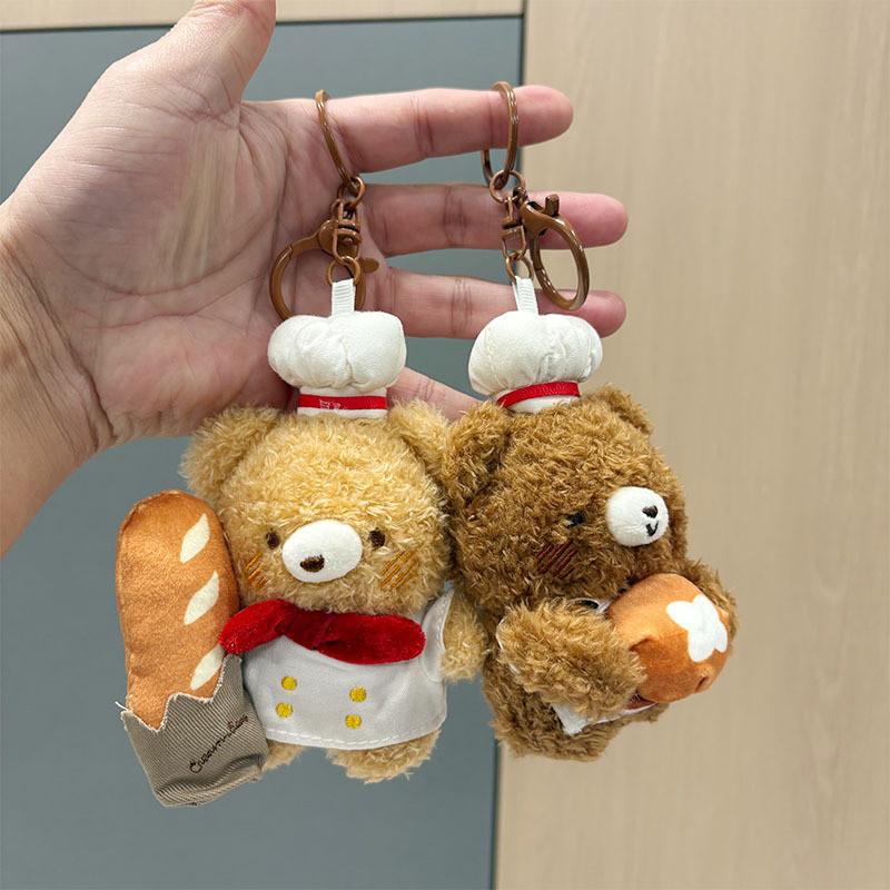 Muffin Bear Plush Keychain With Soft Fabric For Kids And Bag Decor