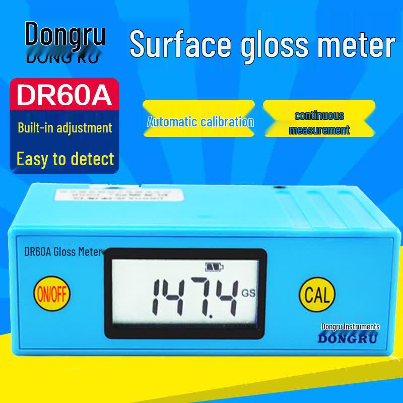 Dong Ru Portable Gloss Meter DR60A (CN version)
