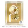 Hair ornament set Furisode ceremony Tsumami work Mizuhiki white 2-piece coming-of-age kk-s-014