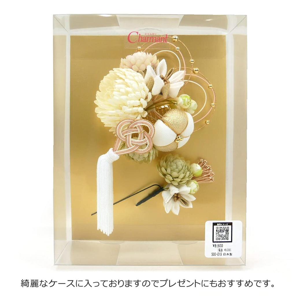 Hair ornament set Furisode ceremony Tsumami work Mizuhiki white 2-piece coming-of-age kk-s-014