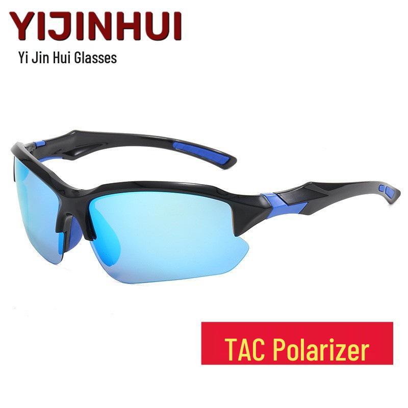 Men's Polarized Photochromic Sunglasses - Street Style Cycling & Outdoor Sports UV400 Protection