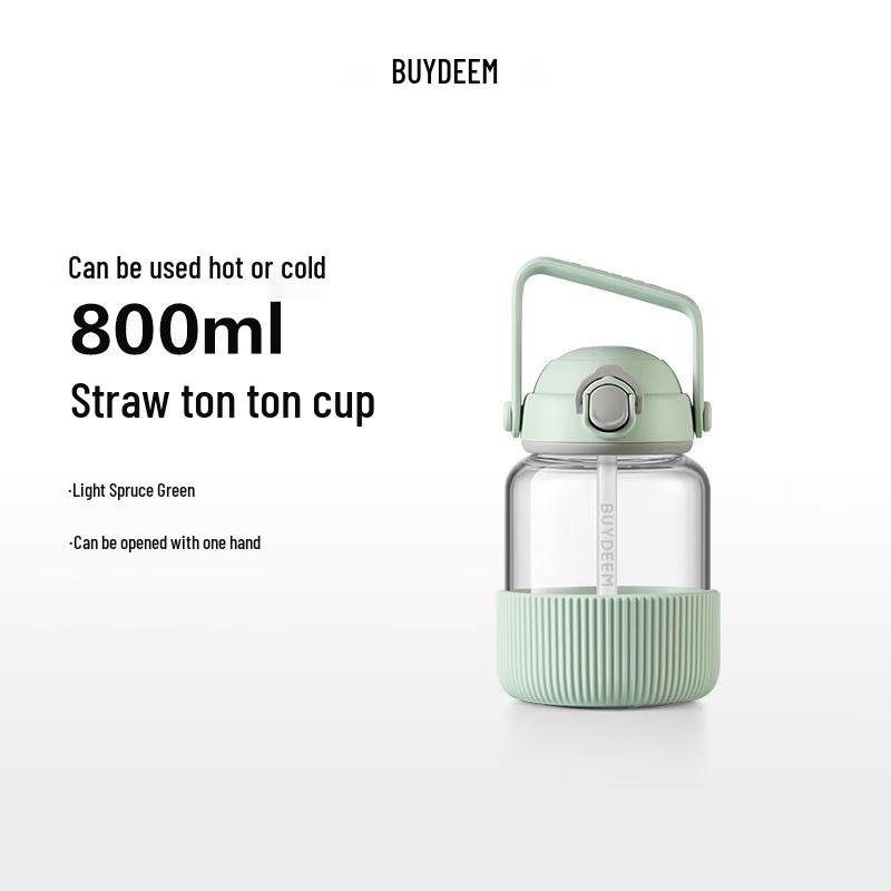 

Buydeem DG78 800ML Portable High Borosilicate Glass Cup
