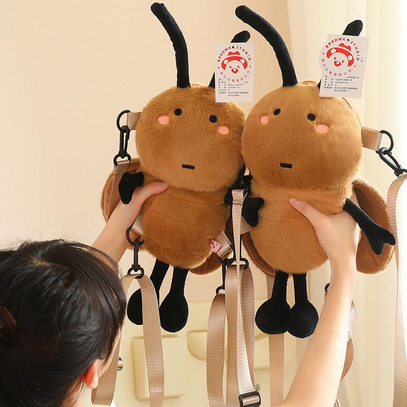 35cm Funny Creative Cartoon Insect Bee Cockroach Plush Knapsack Doll Simulation Ants Backpack Soft Toy Kawaii Birthday Gifts