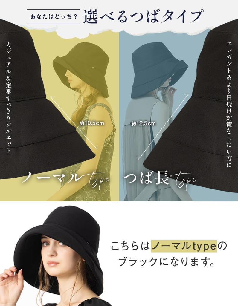 Blackout UV Protection Hat for Large Wide UV Charmant Makes Face Look UV Cool to the Adjustable Comes with Chin Strap XL [Loo&c] 100% Women, Size,