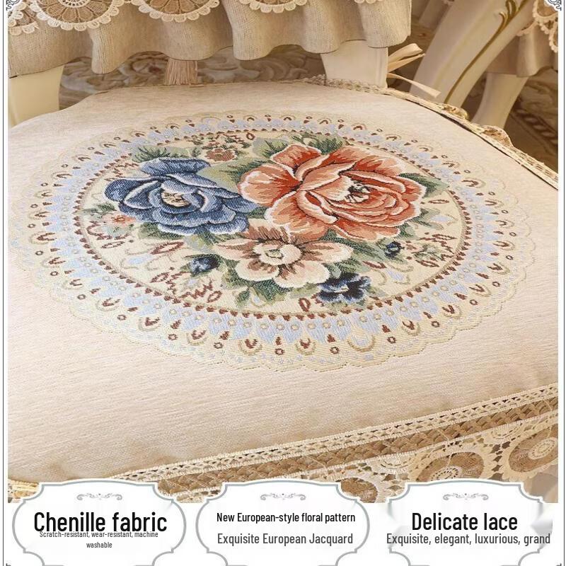 Dining Chair Cover and Cushion Set