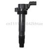 For 2013-2015 CHEVROLET MATIZ M200 SPARK M300 HOLDEN BARINA SPARK Auto Ignition Coil UF725 25190788 96983945 E1225