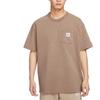 Nike Sportswear T Shirt Men's Mink Brown IF0621-214