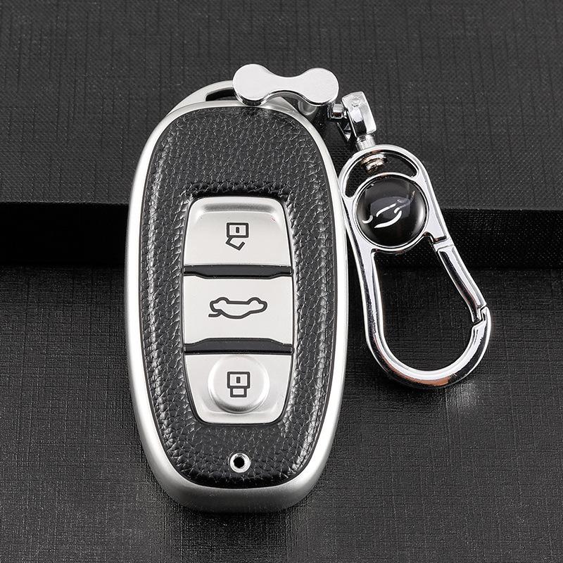 High-End Personalized Car Key Case for Hongqi H7, E-HS3, E-QM5 Models