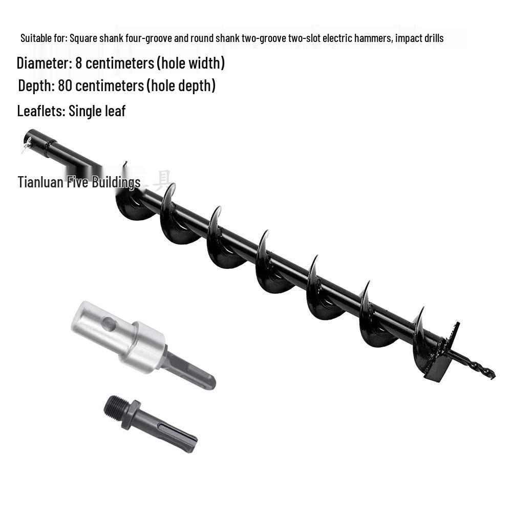 Spiral Earth Auger Drill Bit for Greenhouse, Pile Driving, and Engineering Projects