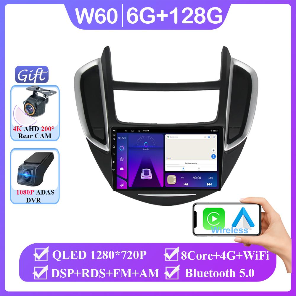 Car Radio Carplay For Holden Chevrolet Trax Tracker GPS Navigation Video Android Auto Stereo Multimedia Player 5G Wifi No 2din