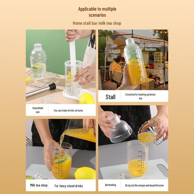 ZISIZ Multi-purpose Shaker Cup