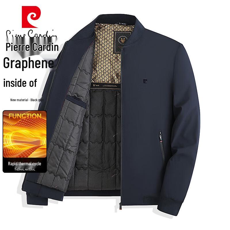 Pierre Cardin Men's Winter Padded Baseball Collar Jacket