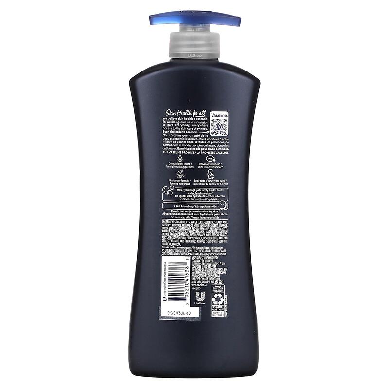 Men, Fast Absorbing Body & Face Lotion, 20.3 Fl Oz (600 Ml)