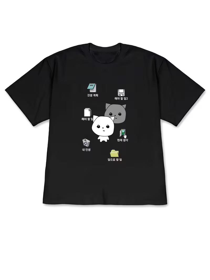 

Funny Folder Style Cat Graphic TShirt Ladys topsCute Korean Style Computer Icon Print Short Sleeve Casual Daily Wear Top S