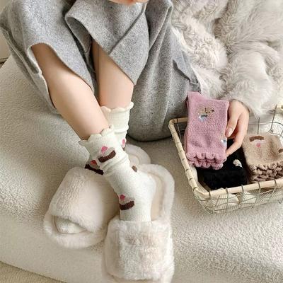 Damen Herbst- und Winter Verdickte Warme Australische Fleece Mid-calf Socken, Hausbodensocken, Frotteesocken, Trendige Kuchen-Socken