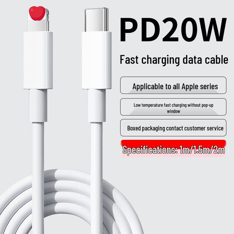 Apple 17 Braided Type-C Dual Interface Fast Charging PD Cable
