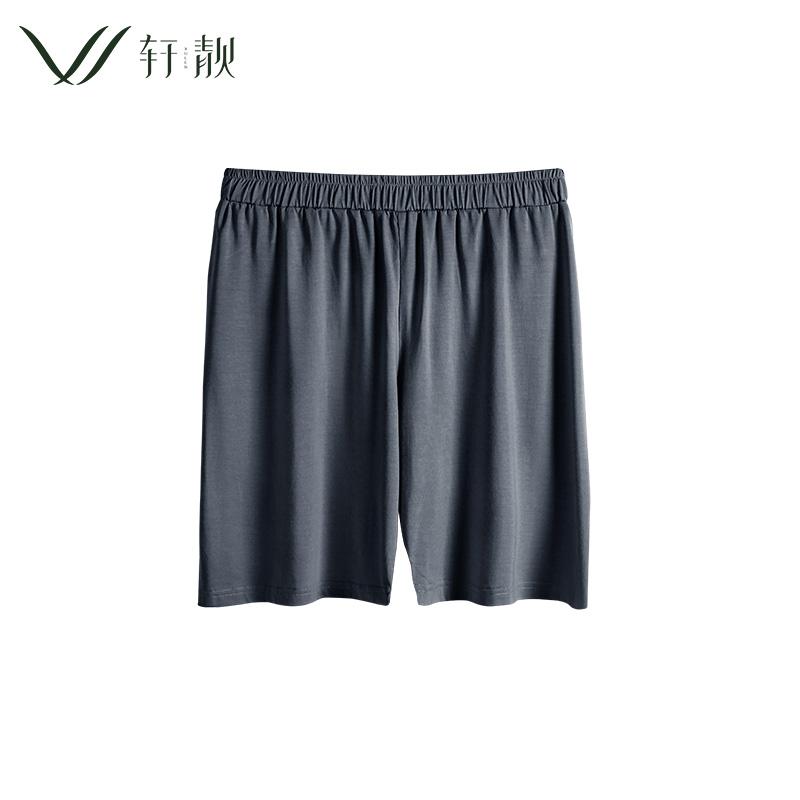 Modal Sleepers Men's Summer Thin Shorts Ice Silk Cool Single Pants Home Clothes Large Casual Sports Pants