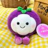 Cute Fruit Bean Bag Plush Toy Simulation Durian Dragon Fruit Rag Doll Small Doll Rag Doll