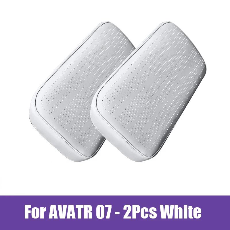 For AVATR 07 06 12 2024-2026 Leg Rest Cover Leather Full Cover Nappa Front Seat Footrest Protector Dustproof Pad Car Accessories
