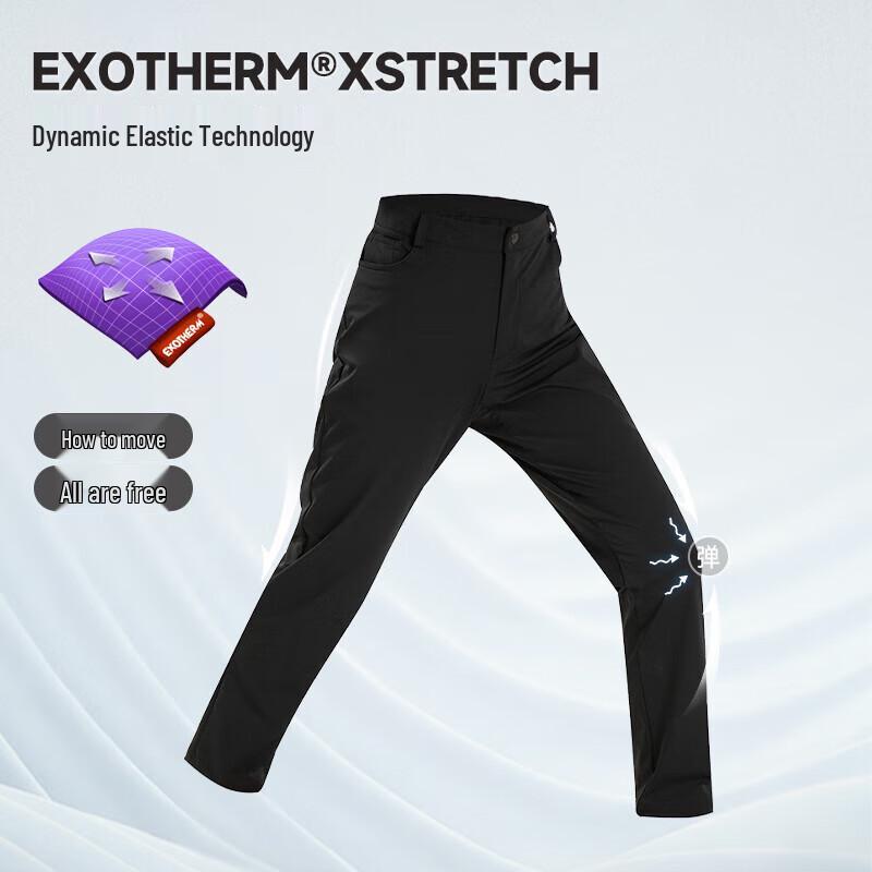 NORTHLAND Tray Women's Water-Repellent Casual Pants