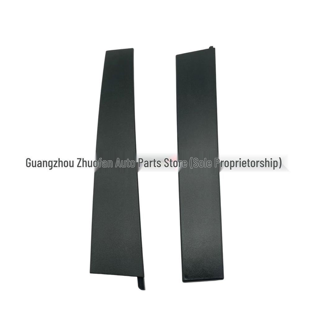 Kompatible Türsäulenverkleidung für klassischen Ford Focus 4M51A20898AG/4M51A20899AG