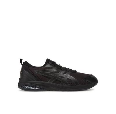 Gel-Quantum Kei Sneakers