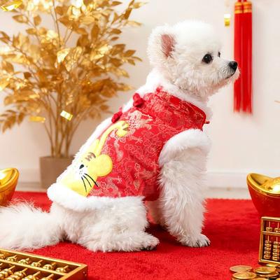 Pet Spring and Autumn Small Dog Puppy Dog Cat Warm and Comfortable Love Tiger Oil New Year's Clothing