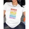 Bingo Print Short Sleeve T-Shirt - Black & White with Colorful Bingo Games Design | Lightweight Round Neck Casual Top